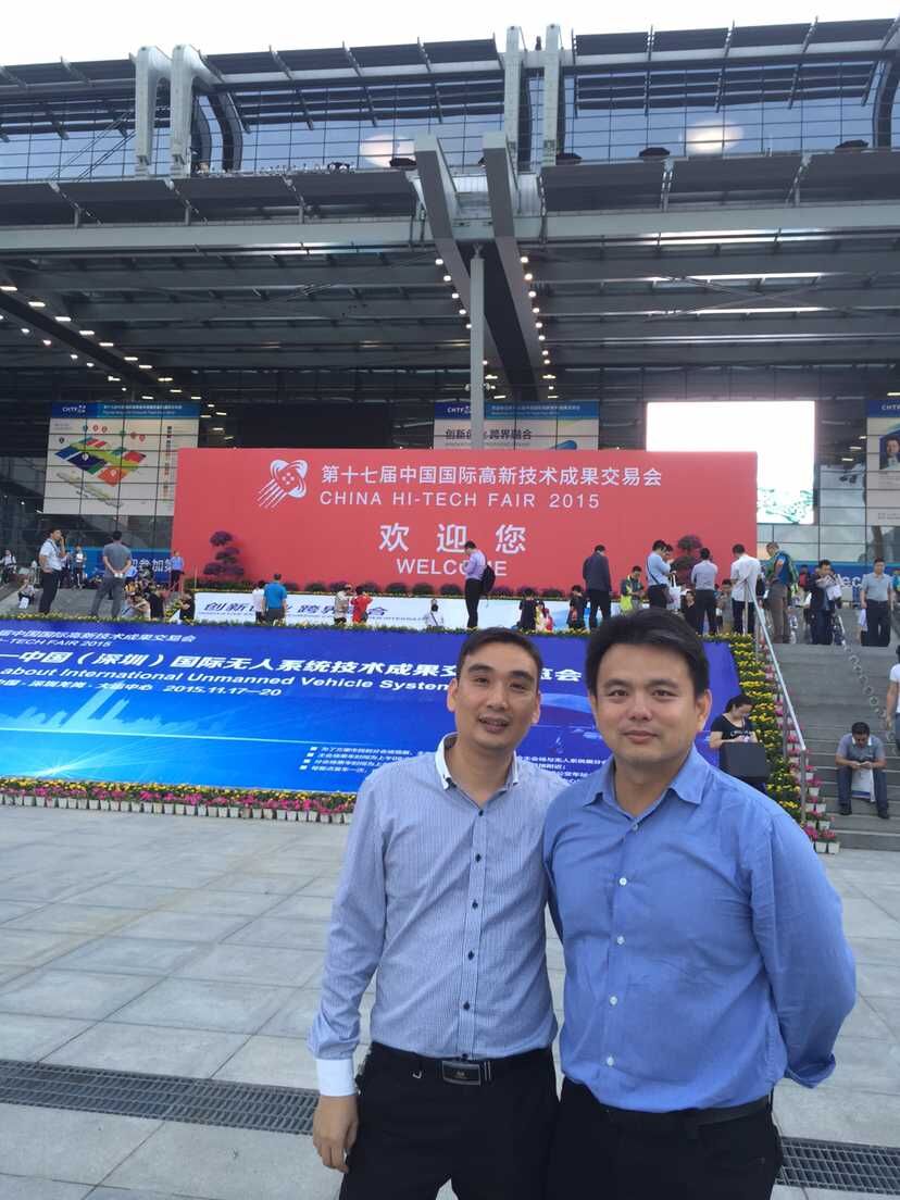 公司成功参加第17届中国国际高新技术展